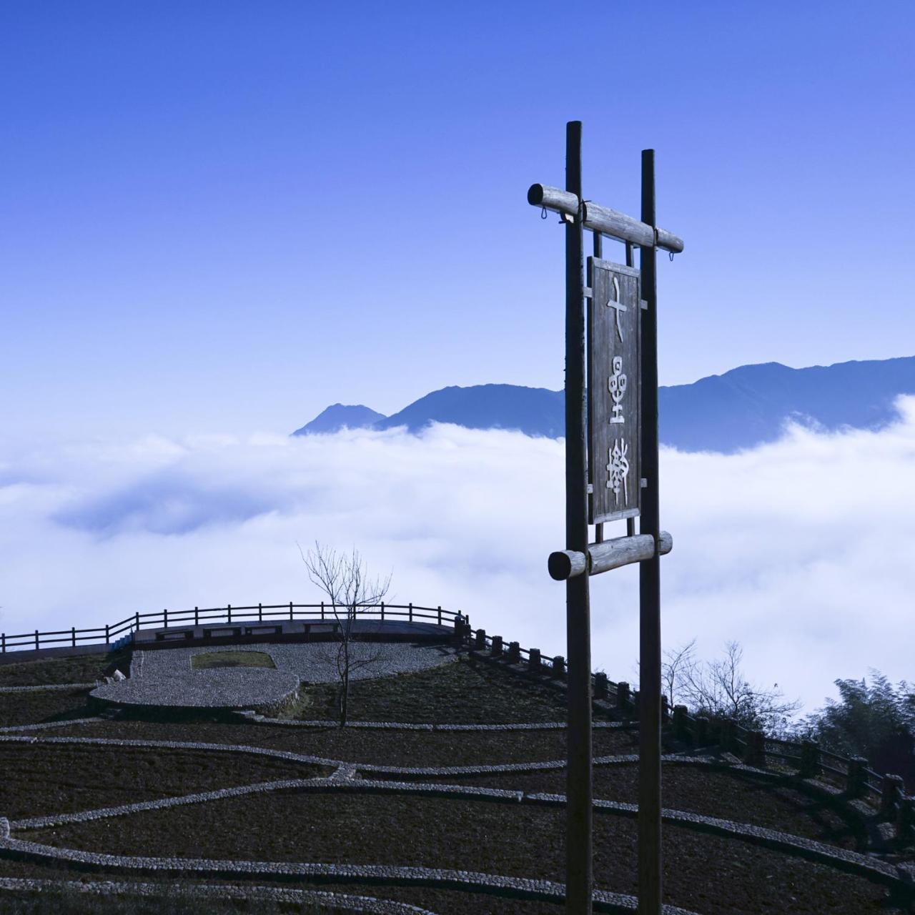 Yunhe Titian Fengyin Inn Exterior photo